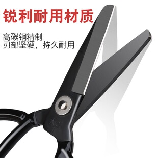 大吉平头家用剪刀防刺圆头安全剪子布料线头裁缝服装剪缝纫限位剪