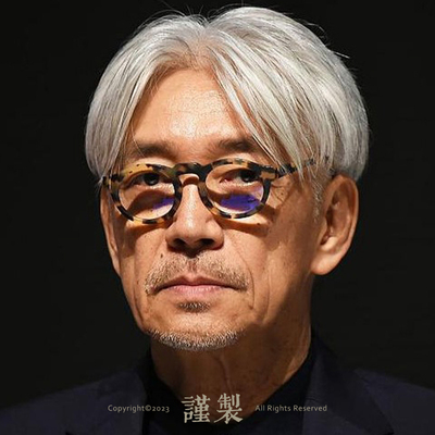 坂本龙一同款日系手工赛璐璐眼镜