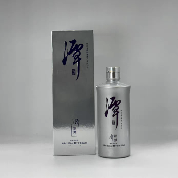 潭酒银酱53度酱香型白酒500ml*1瓶装纯粮食酒正品包邮