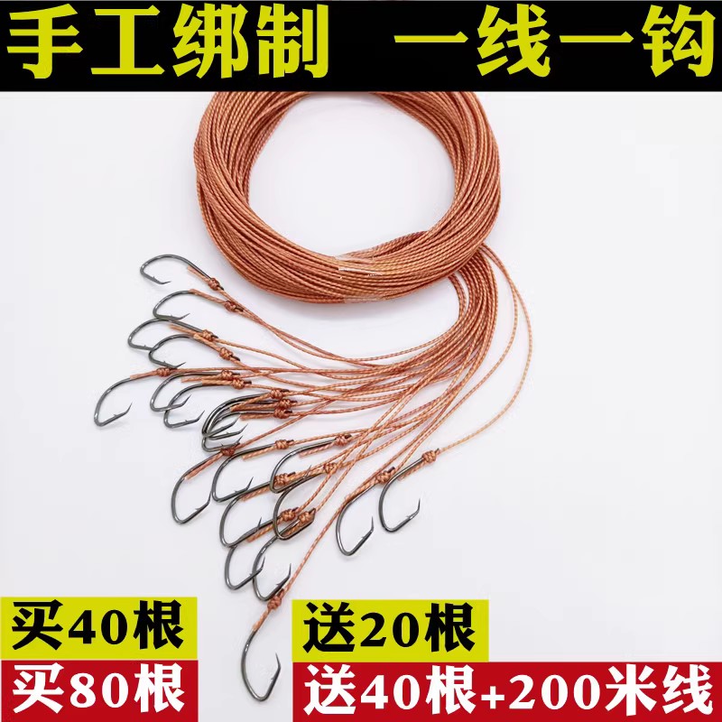 绑好的钓甲鱼钩黑鱼钩黄鳝钩昂刺鱼钩