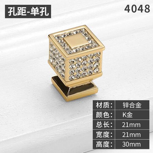 北欧橱柜衣柜门拉手KTV轻奢金色拉手欧式抽屉门把手五金家具SS59