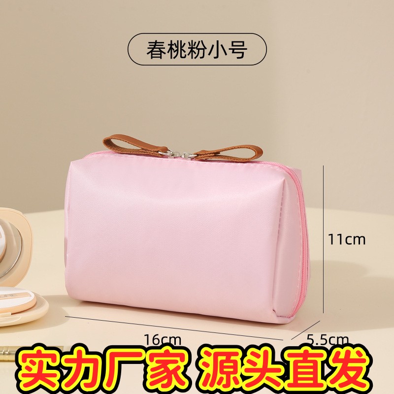 便携收纳包女化妆包迷你小号口红包化妆品收纳袋外出包包邮ZJ06