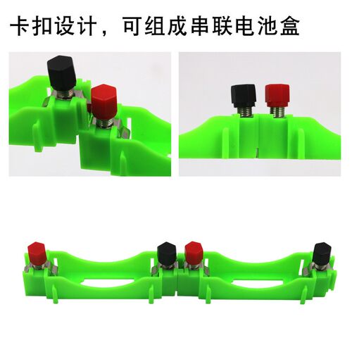 E10微型灯泡1.5v2.5v3.8v小灯珠灯座开关电池盒导线实验器材CE71
