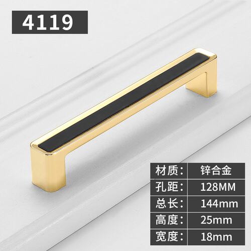 金加黑锌合金现代简约橱柜子拉手床头柜抽屉拉手五金把手SS91