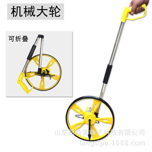 数显高精度测距轮 测距 大轮机械大轮 高精度手持 轮式测量仪CE41