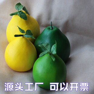饰摄影样板房道具儿童教玩具 塑料仿真水果蔬菜模型家居厨柜摆件装