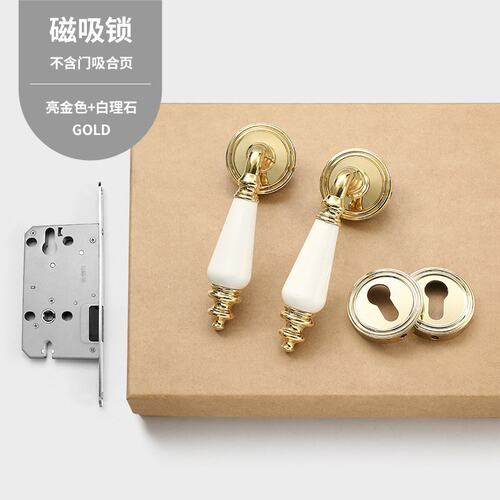 法式复古轻奢卧室门锁室内卫生间房门木门锁分体磁吸静音分体SS91