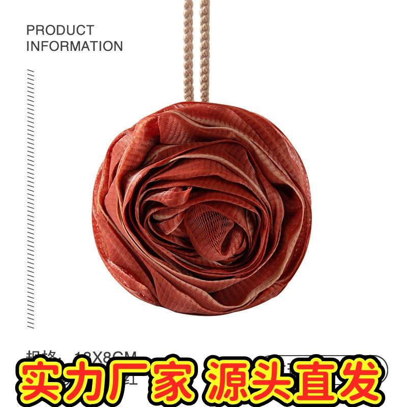 沐浴球大号不散花浴球超柔软大号沐浴花球搓澡神器家用玫瑰沐ZJ04