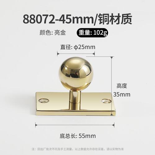 黄铜明装拉手法式轻奢抽屉拉手高档纯铜橱柜衣柜床头柜子柜门SS46