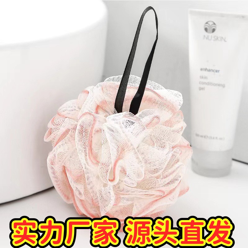 纯色沐浴球可悬挂不散花耐用搓后背双面不伤肤下灰家用洗澡神ZJ32