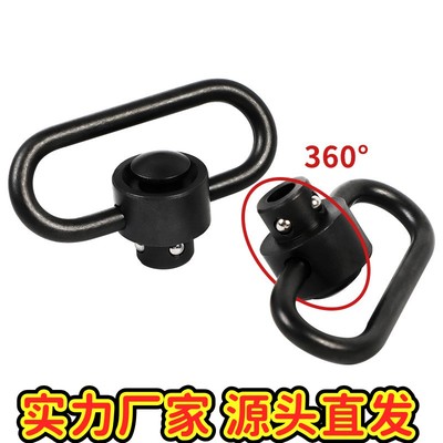 QD战术背带扣环 快拆背带扣 旋转钢珠背带扣环 浮动快拆扣配件EC2