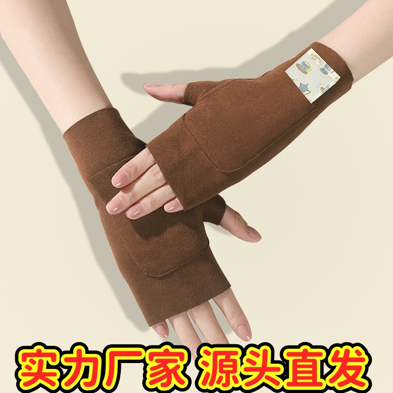 德绒自发热半指手套女秋冬韩系半截漏指加绒保暖手套骑行秋冬ZJ92