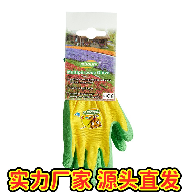 儿童园艺手套赶海防水防刺仓鼠防咬骑行轮滑涂胶卡通防护劳保JS02