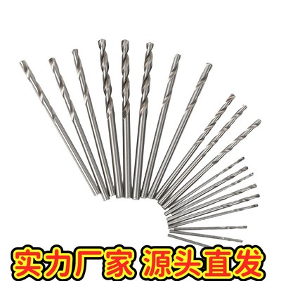 150pc镀钛麻花钻头组套1-3mm小钻头电钻钻孔套装 DIY木工打眼EC5