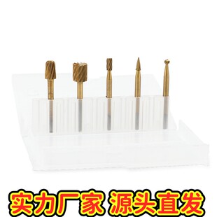 6pc高速钢木工小号旋转锉磨头 DIY木匠打磨修边电动工具套装盒EC5