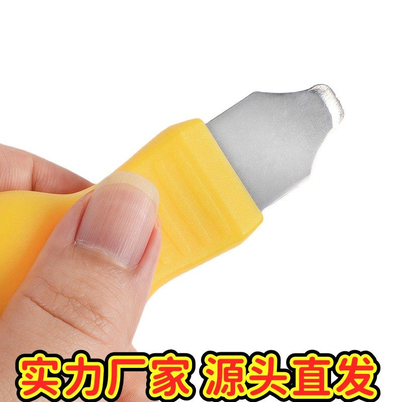 撬刀 手表后盖葫芦翘刀 开表器 撬底刀 开盖器 修表工具EC4,家庭/个人清洁工具,指甲钳,淘宝优惠券,粉丝福利购,淘宝优惠卷