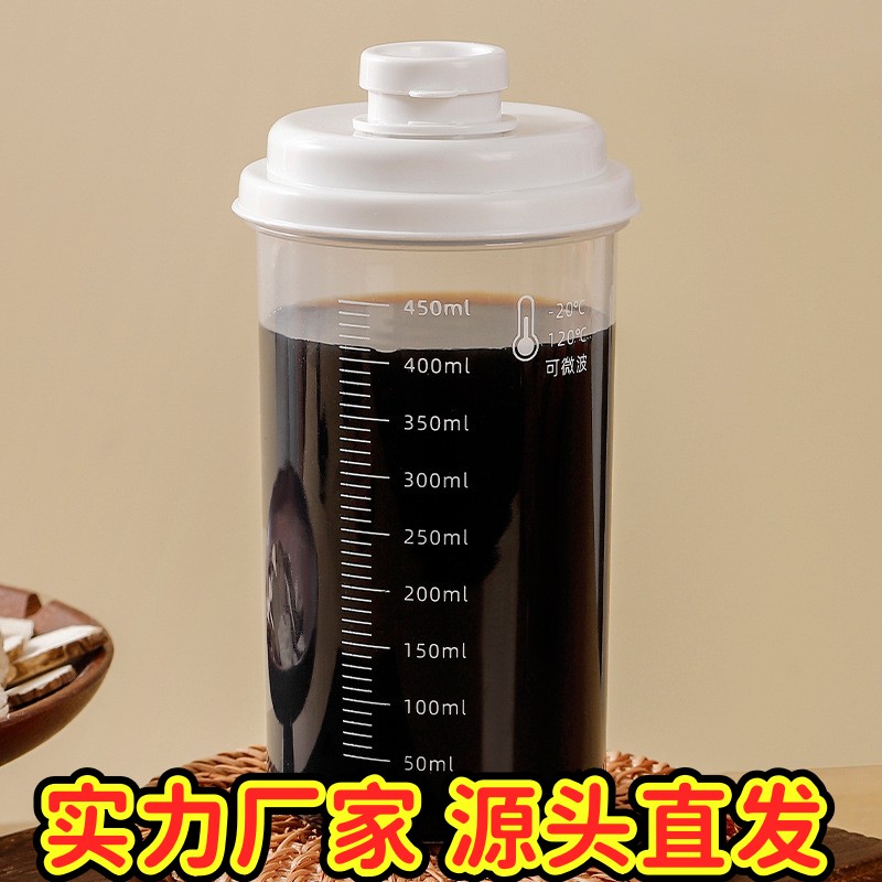 密封罐食级级中药分装瓶便携式中药储罐家用冷藏密封药液容器ZJ32