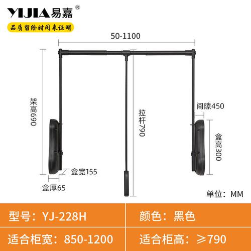 衣帽间衣柜升降调节挂衣杆伸缩手动衣杆黑色挂衣架升降冲衣架SS91