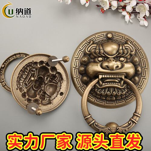 黄铜兽头新中式大门拉环仿古老式全铜门环麒麟狮子头虎头大门CE60