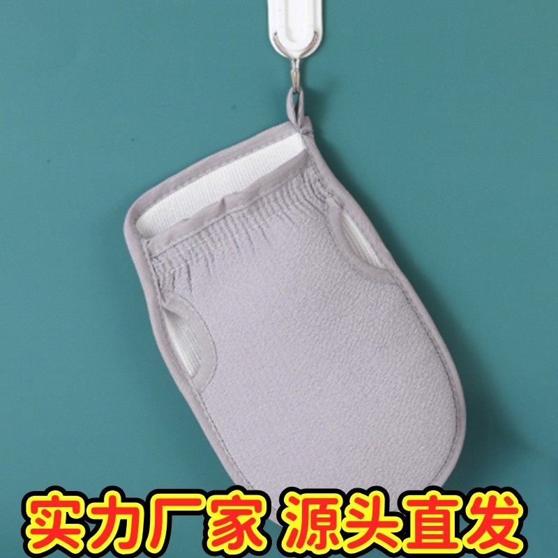 搓澡巾女士专用强力搓泥家用擦背神器后背细砂无痛洗澡沐浴手ZJ23