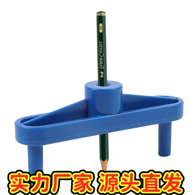 木工钻孔定位器木工连接中心定位划线器DIY工具中心线划线器量EC2,文具电教/文化用品/商务用品,教学仪器/实验器材,淘宝优惠券,粉丝福利购,淘宝优惠卷