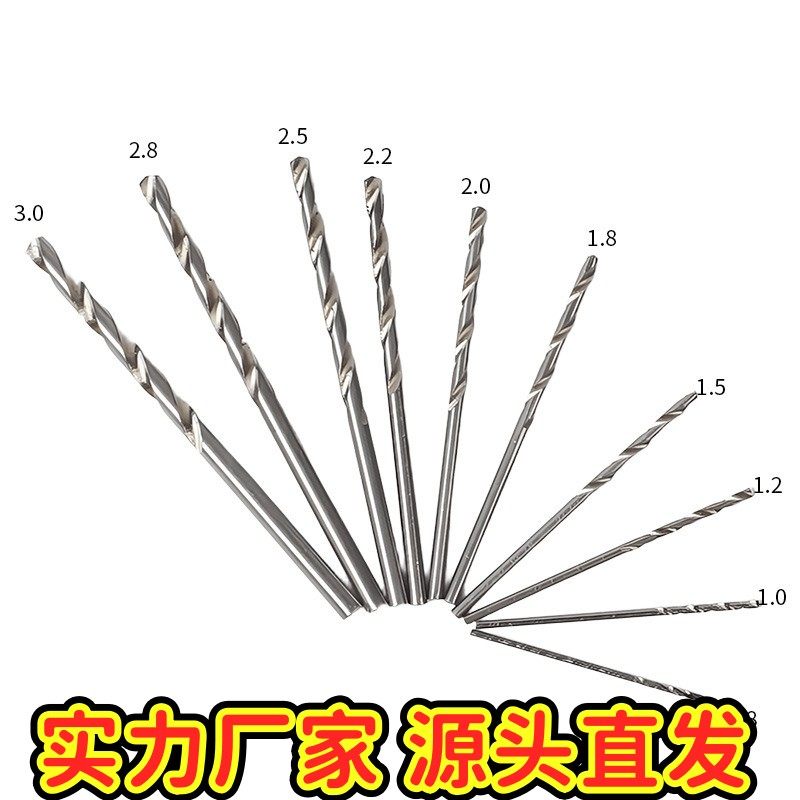 手捻钻0.8-3.0mm模型打眼手动打孔器迷你钻四头打孔核桃拿子工EC9,五金/工具,其它工具,淘宝优惠券,粉丝福利购,淘宝优惠卷