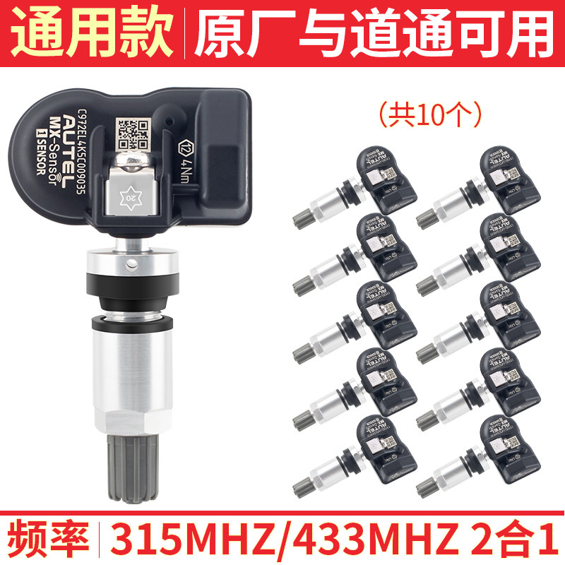 修理厂拿货推荐全新2026批次