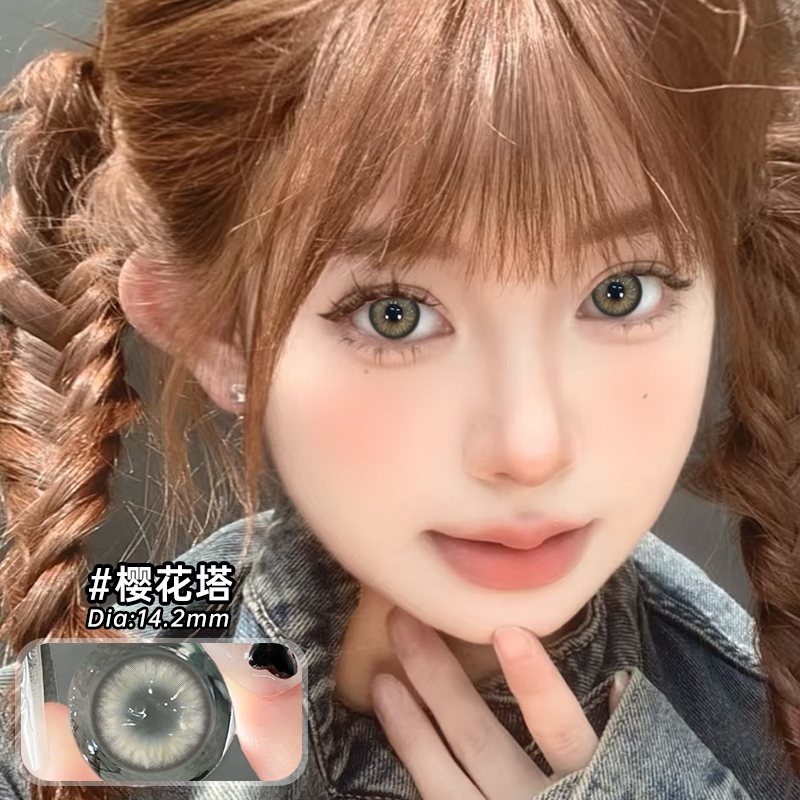 特价款】夸张棕色混血cos美瞳半年抛亚裔泰式欧美隐形眼镜正品EJL