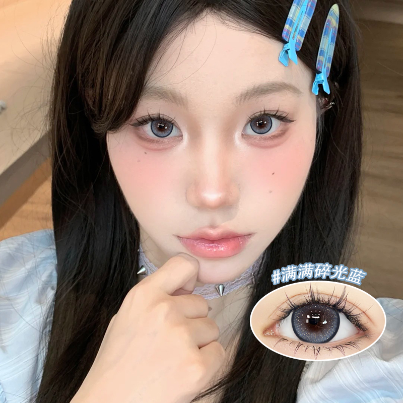 便宜满满碎光蓝色半年抛隐形眼镜大直径学生混血cos水润不伤眼EJL