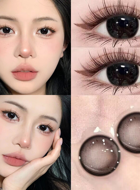 纯欲黑色美瞳半年抛大直径狗狗眼自然隐形眼镜正品官方旗舰店EJL