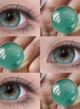高光绿色美瞳半年抛cos混血欧美小直径隐形眼镜正品官方旗舰店EJL