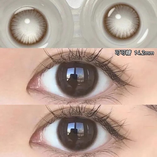 可可糖美瞳半年抛自然纯欲大直径近视隐形眼镜正品官方旗舰店EJL