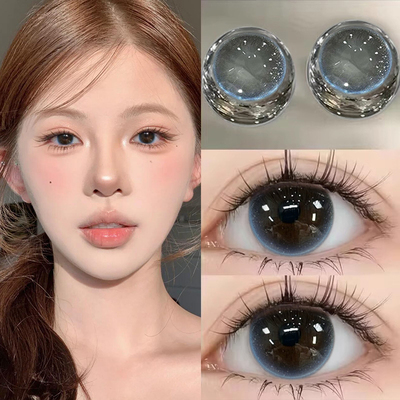 呢喃星岛蓝色锁边美瞳半年抛小直径欧美混血舒适隐形眼镜正品EJL