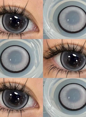 珍宝珠黑色美瞳半年抛大直径纯欲漫画眼学生隐形眼镜混血正品EJL
