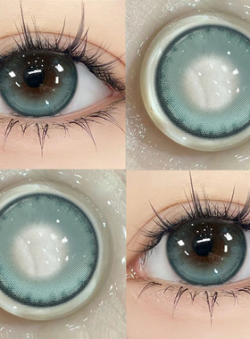 特价】引力绿色高光日常美瞳半年抛大小直径隐形眼镜正品官网EJL
