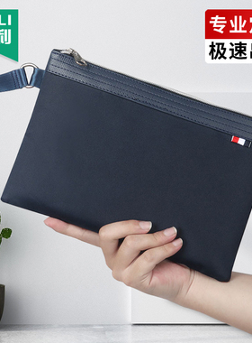 杰利a5小号文件袋双层拉链式内有插袋文件包收纳包大容量牛津帆布小清新多功能票据袋发票资料袋定制印刷logo