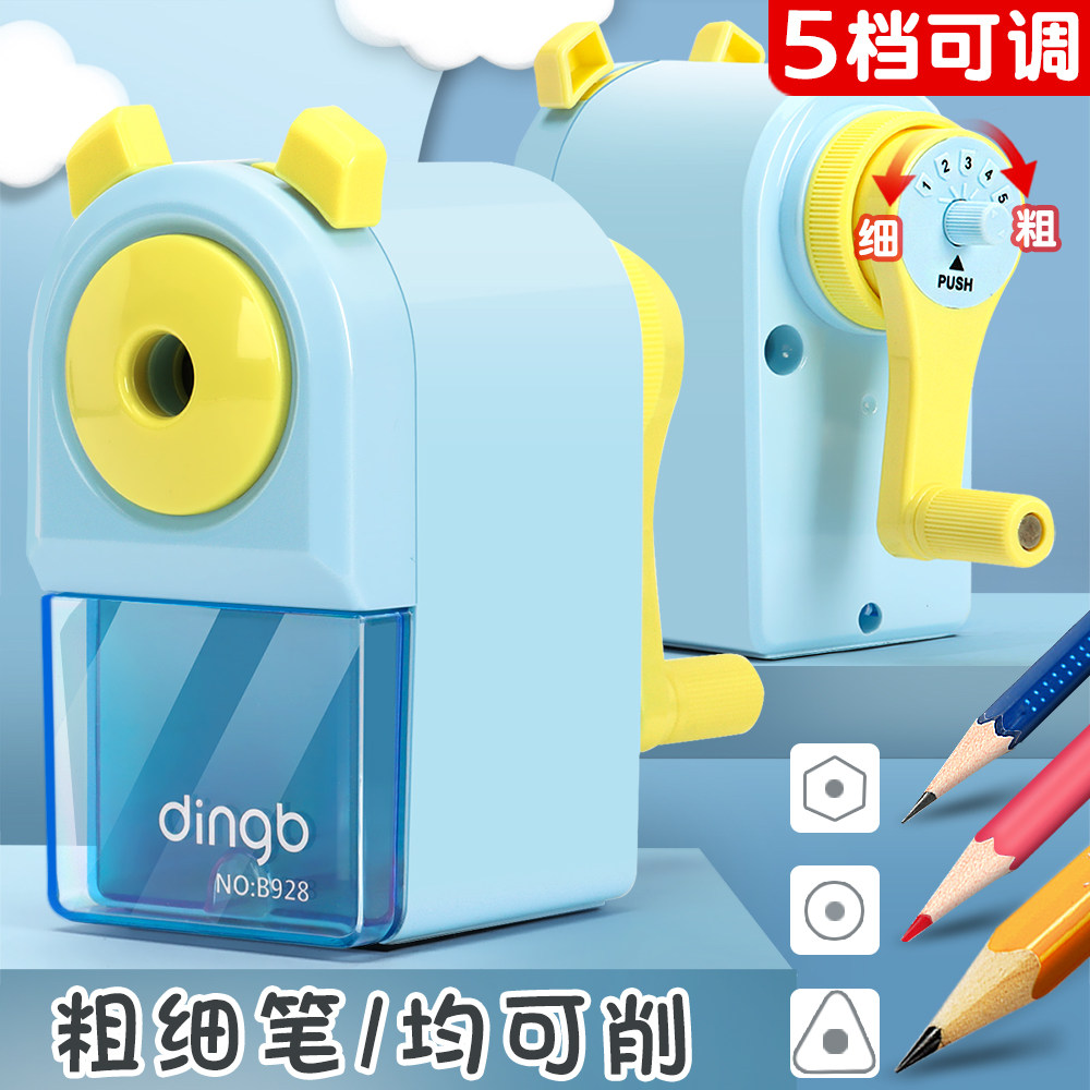 ZHONGHUA 6700 두꺼운 삼각형 연필 연필 깎이 어린이 연필 깎이 대구경 거친 구멍 손으로 크랭크 초등학생