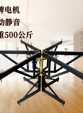 电动圆桌钢铁架电动转盘底座