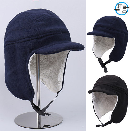 冬季户外百搭保暖帽子抓绒防寒雷锋帽防风羊羔绒帽男女保暖护耳帽