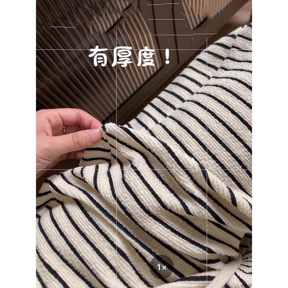 黑白条纹毛巾绒阔腿裤女秋冬新款高腰宽松抽绳运动垂感奶油休闲裤