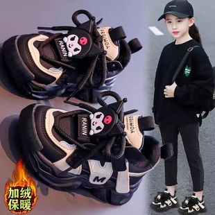 二棉休闲鞋 儿童运动鞋 女童时尚 2025秋冬新款 子 皮面女童加绒老爹鞋