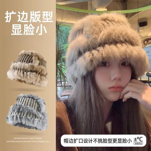 【秋冬季新款】毛绒渔夫帽韩版百搭显脸小针织帽加厚保暖护耳帽子