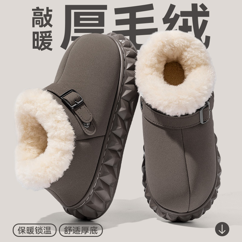 棉拖鞋男士冬季居家室内加厚保暖加绒时尚休闲厚底防滑毛毛棉鞋女