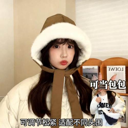 韩版一帽两用保暖帽【加绒护耳】冬季加厚毛绒棉帽可当包包防寒