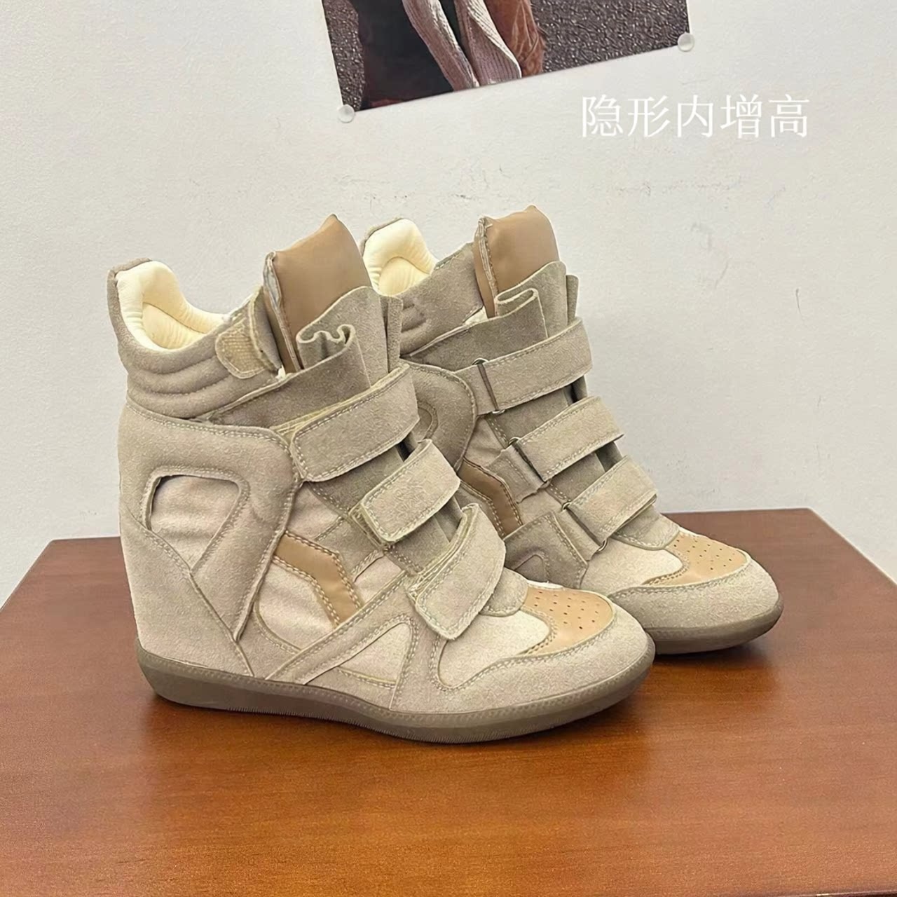隐藏内增高8cm高帮鞋小众运动鞋