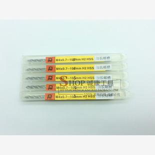 上工集团 大江加长螺旋丝锥 螺旋丝锥 M3M4M5M6M8M10M12*100