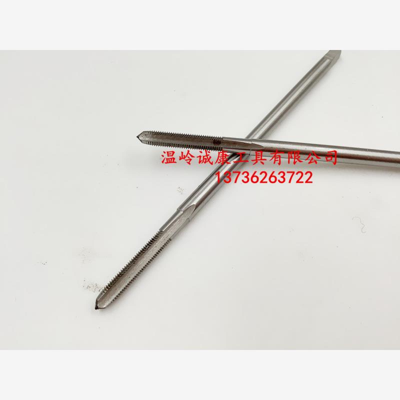 哈尔滨申锌加长螺套机用