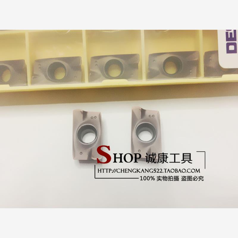 正品戴斯卡/DESKAR铣刀