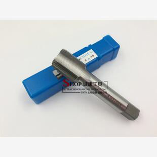 机用丝锥M21M22M23M24M25M26 哈尔滨申锌左牙丝锥 反牙丝锥