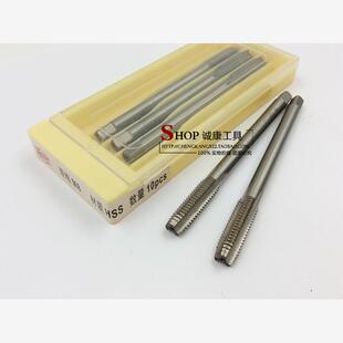 M33M36M39M42M45M48 加长丝锥丝攻 200 加长机用丝锥 百斯特